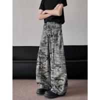 cms/erpbt/backend/web/uploads/erp/collection/images/Men Clothes/YSKJ/EN0164562/img_b/EN0164562_img_b_2
